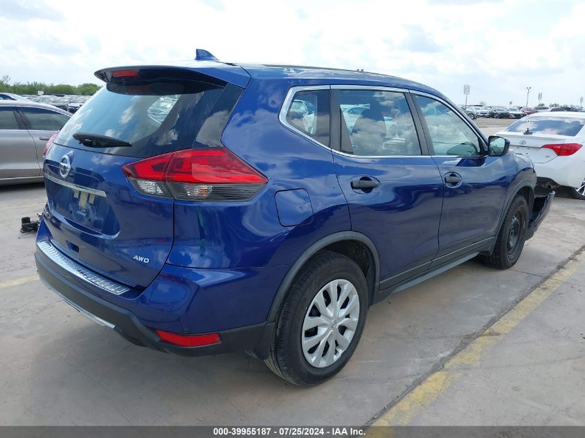 2017 NISSAN ROGUE S