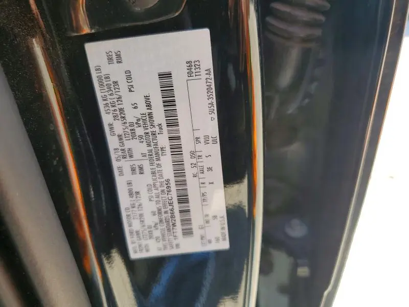 2018 FORD F250 SUPER DUTY  