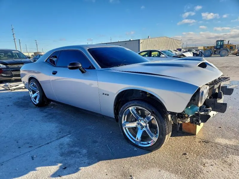 2021 DODGE CHALLENGER R  
