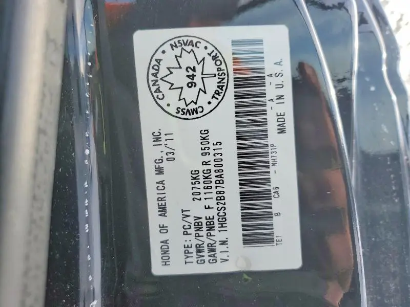 2011 HONDA ACCORD EXL  