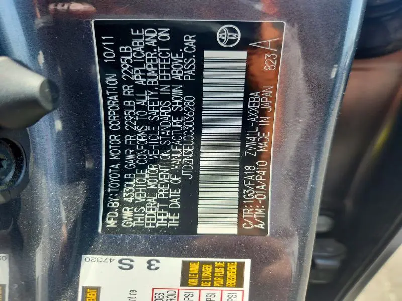 2012 TOYOTA PRIUS V THREE  