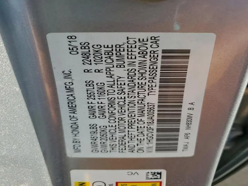 2018 HONDA ACCORD HYBRID  