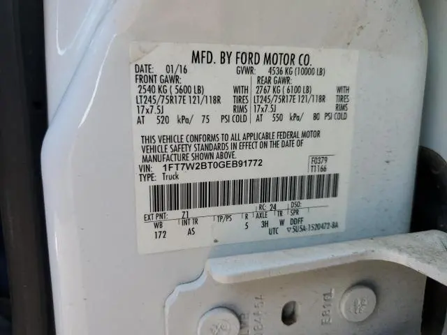 2016 FORD F250 SUPER DUTY  