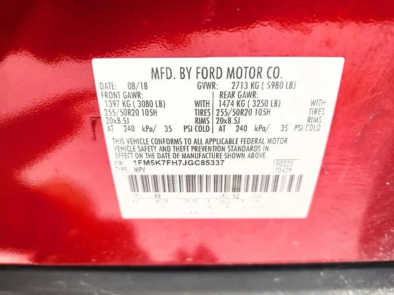 2018 FORD EXPLORER LIMITED  