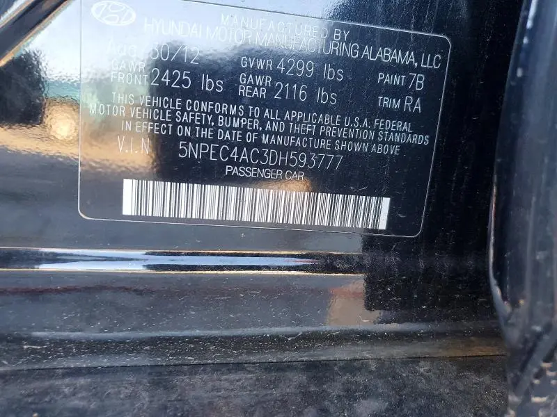 2013 HYUNDAI SONATA SE  