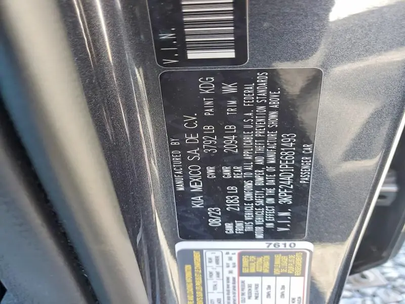 2023 KIA FORTE LXS  
