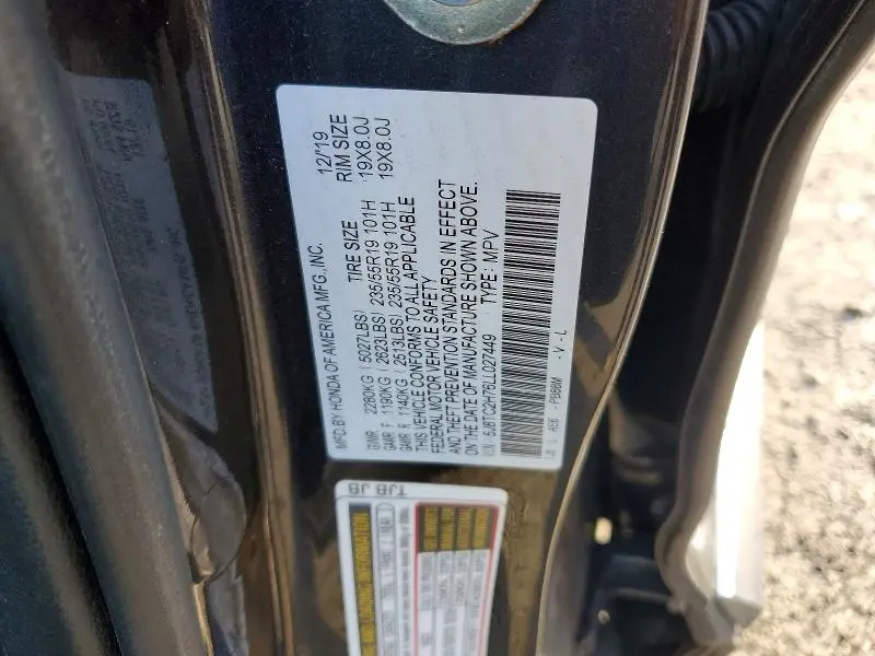2020 ACURA RDX ADVANCE  