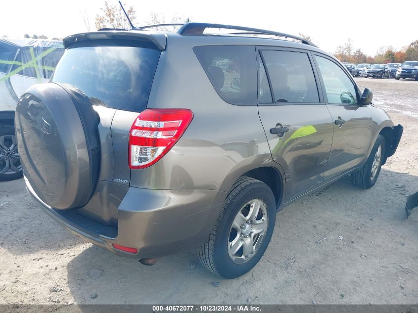 2011 TOYOTA RAV4  