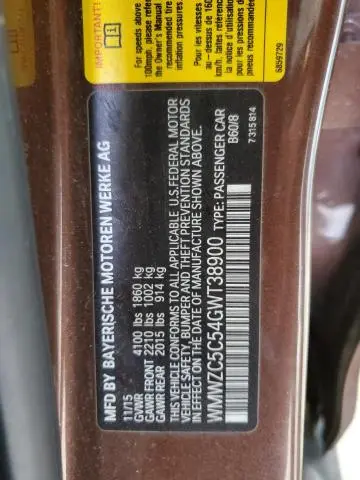 2016 MINI COOPER S COUNTRYMAN  