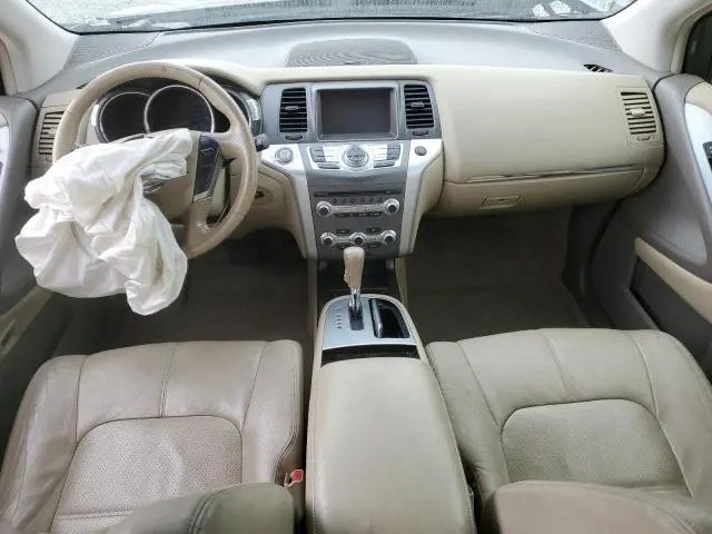 2014 NISSAN MURANO S  