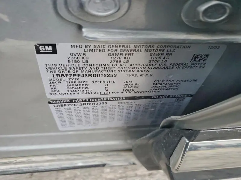 2024 BUICK ENVISION ESSENCE  