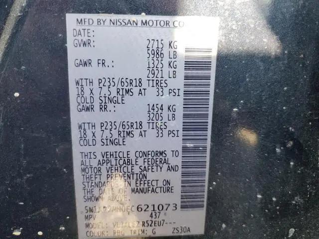 2014 NISSAN PATHFINDER S