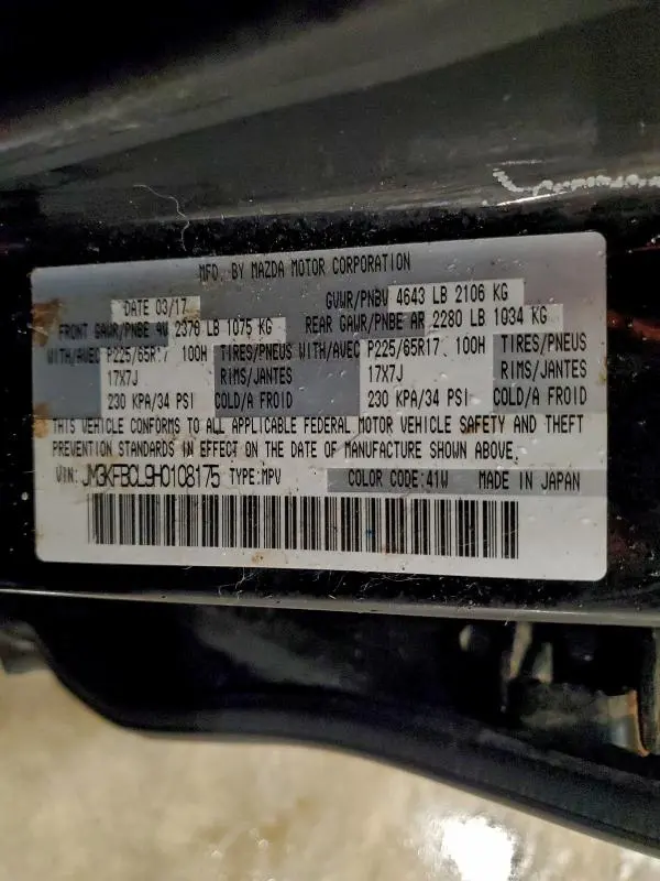 2017 MAZDA CX-5 TOURING  