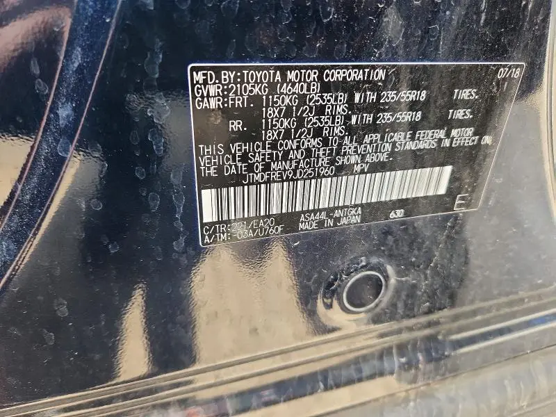 2018 TOYOTA RAV4 LIMITED  