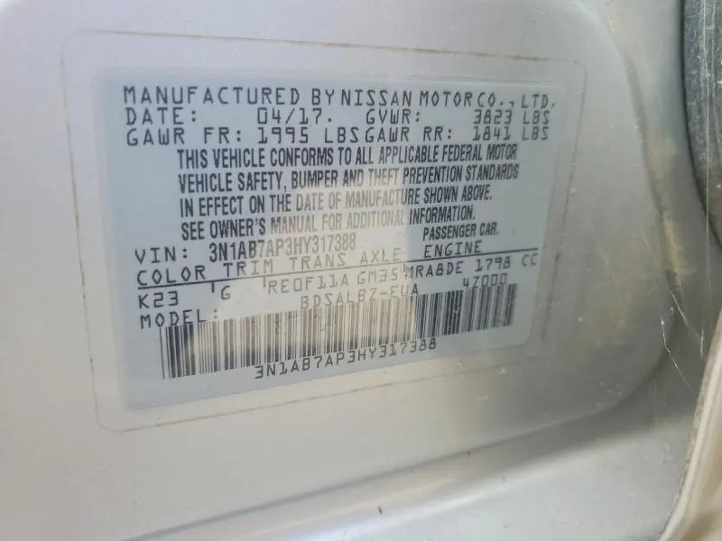 2017 NISSAN SENTRA S  