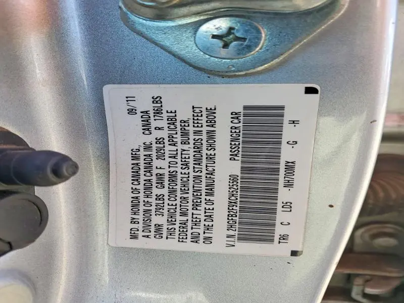 2012 HONDA CIVIC EXL  