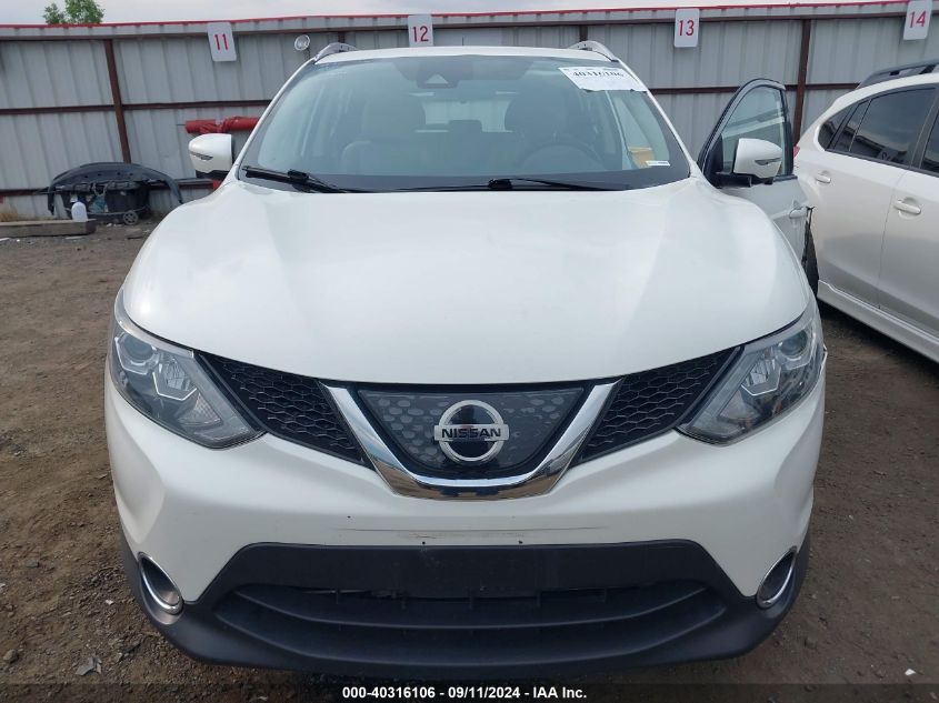 2018 NISSAN ROGUE SPORT SL