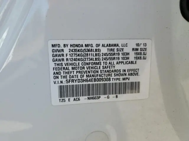 2014 ACURA MDX TECHNOLOGY  