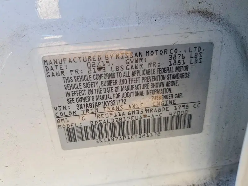 2019 NISSAN SENTRA SV  