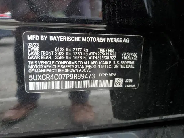 2023 BMW X5 SDRIVE 40I  