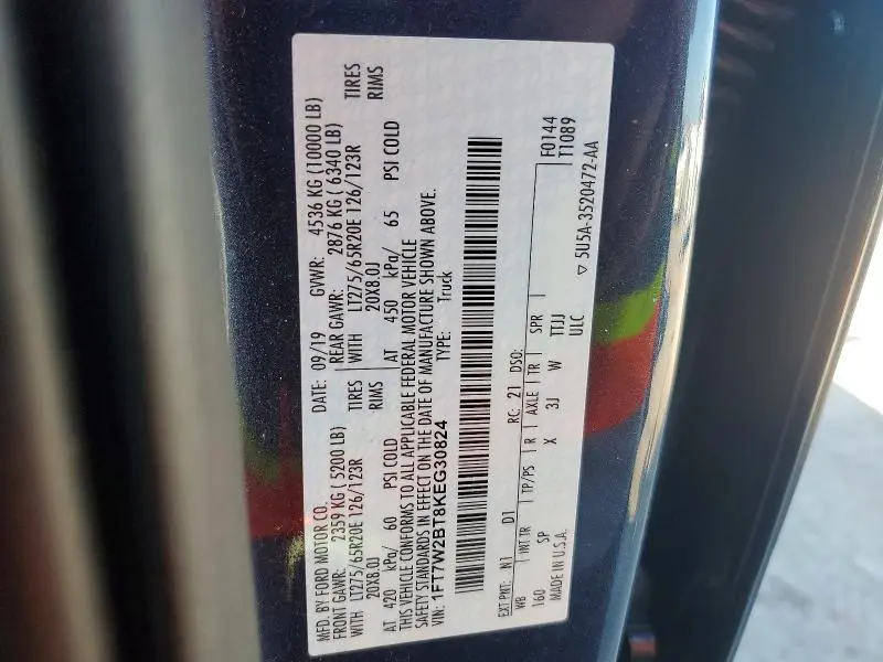 2019 FORD F250 SUPER DUTY  