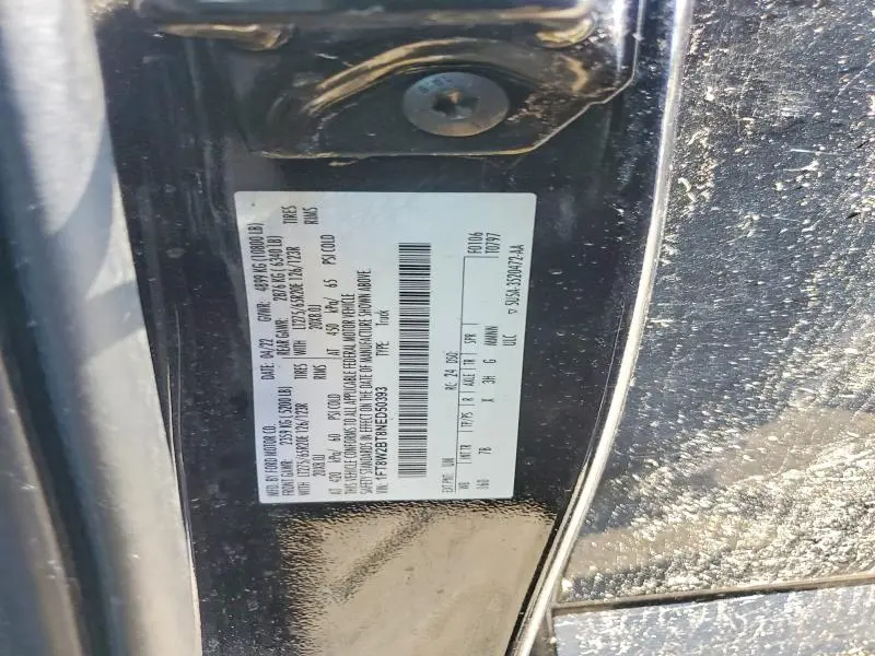 2022 FORD F250 SUPER DUTY  
