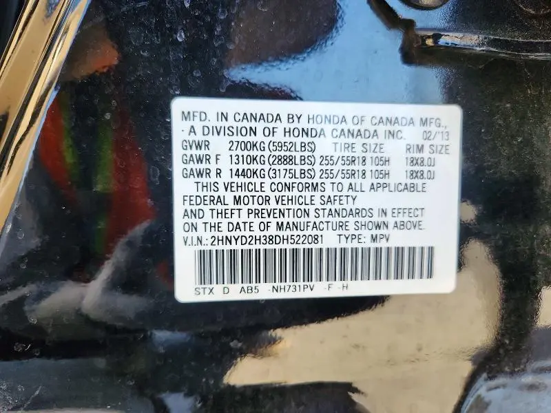 2013 ACURA MDX TECHNOLOGY  