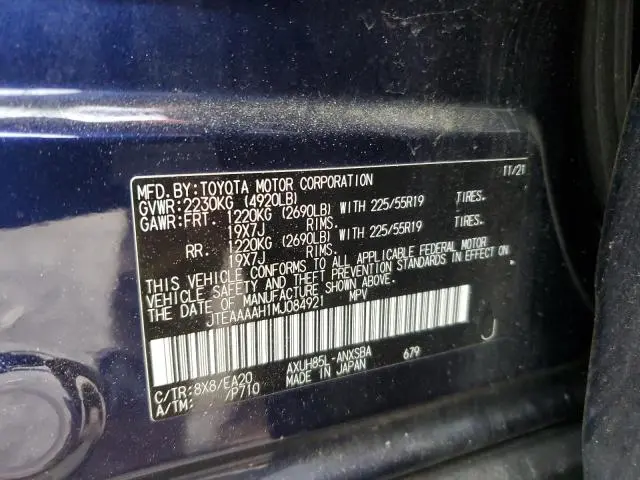 2021 TOYOTA VENZA LE  