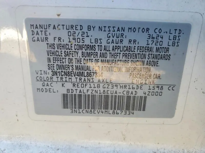 2021 NISSAN VERSA SV  