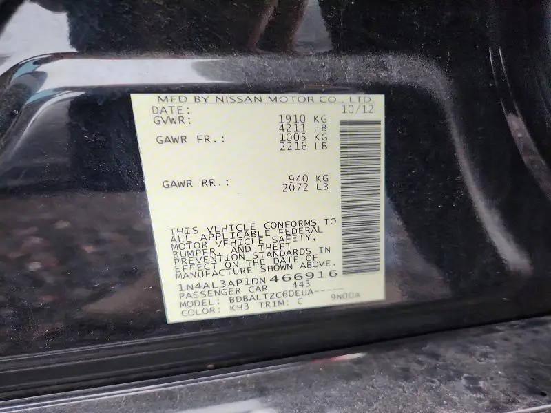 2013 NISSAN ALTIMA 2.5  