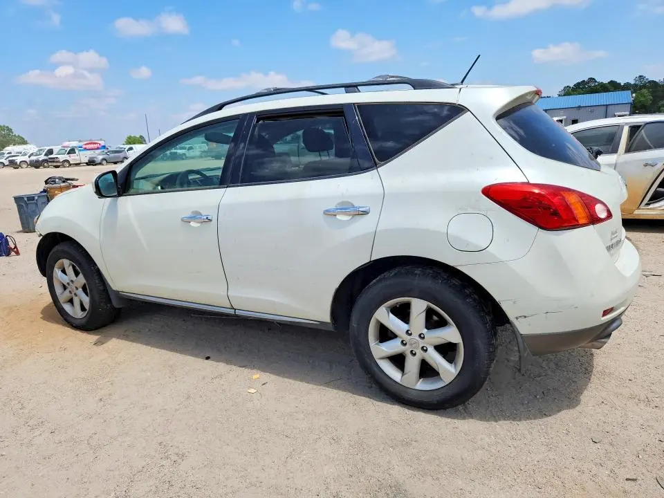 2010 NISSAN MURANO S  