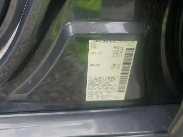 2013 NISSAN ALTIMA 2.5  