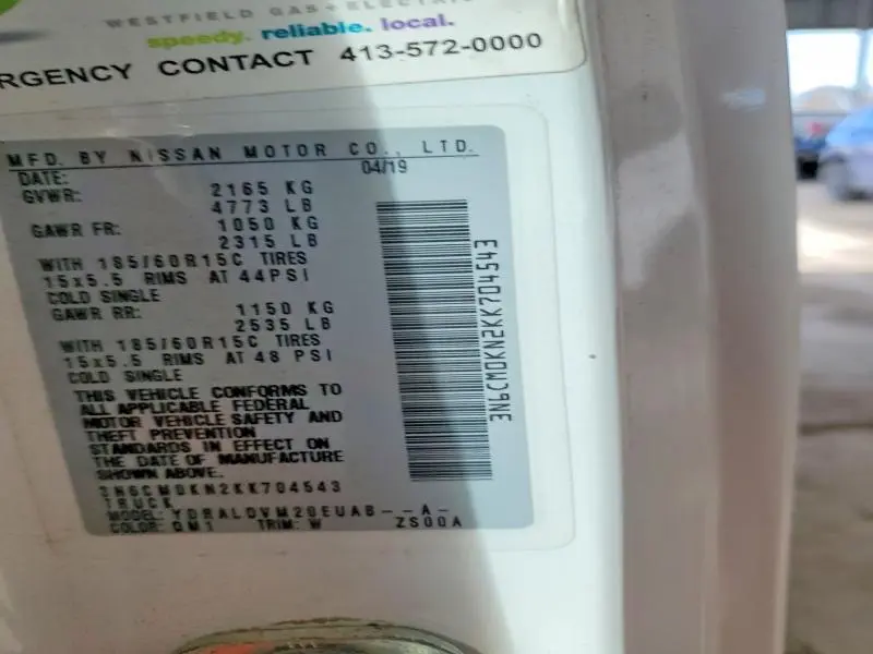 2019 NISSAN NV200 2.5S  