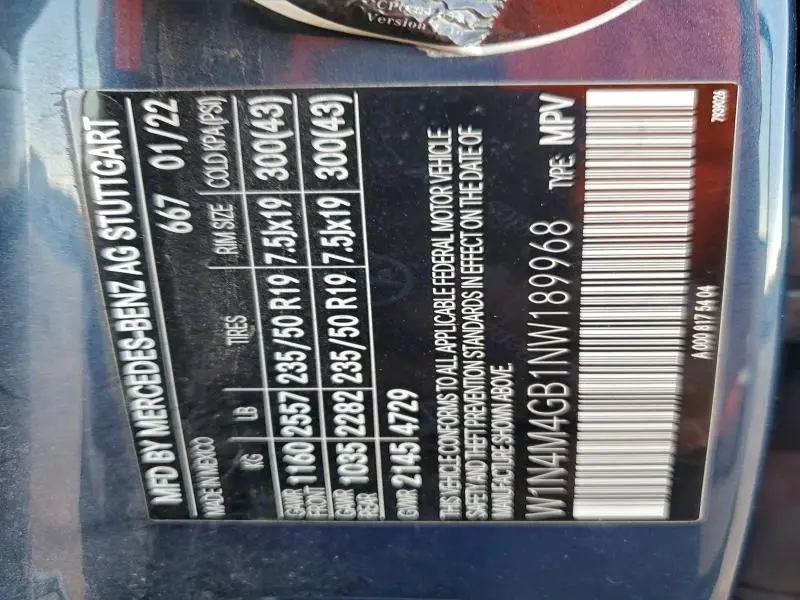 2022 MERCEDES-BENZ GLB 250  