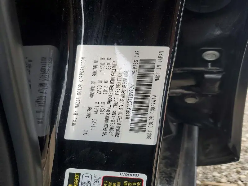 2026 MAZDA 3 PREFERRED  