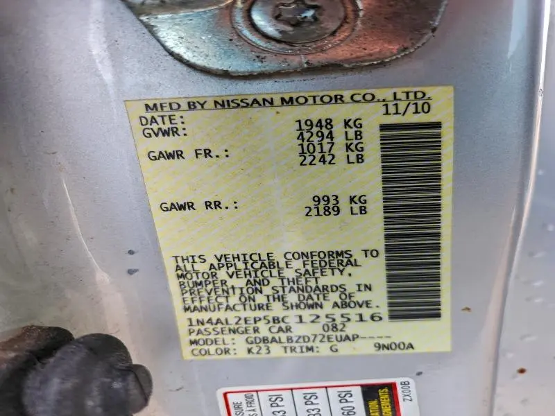 2011 NISSAN ALTIMA S  