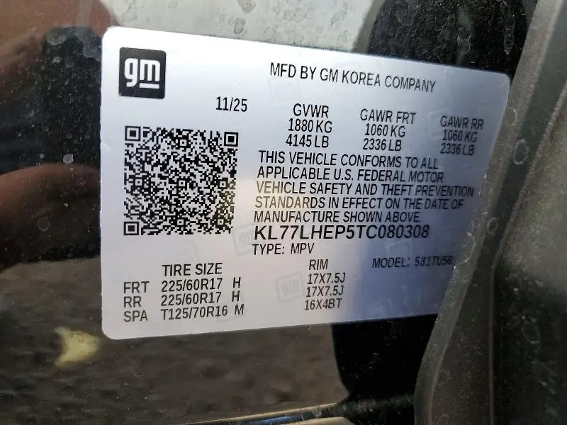 2026 CHEVROLET TRAX 1LT  