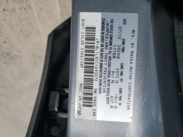 2012 MAZDA 3 I  