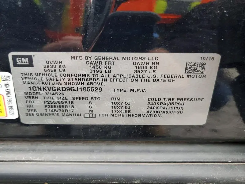 2016 CHEVROLET TRAVERSE LT  