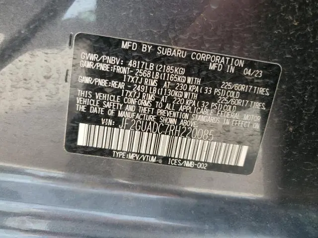 2024 SUBARU CROSSTREK PREMIUM