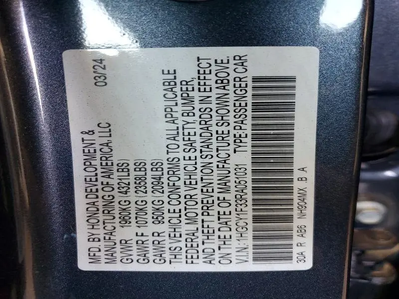 2024 HONDA ACCORD EX  