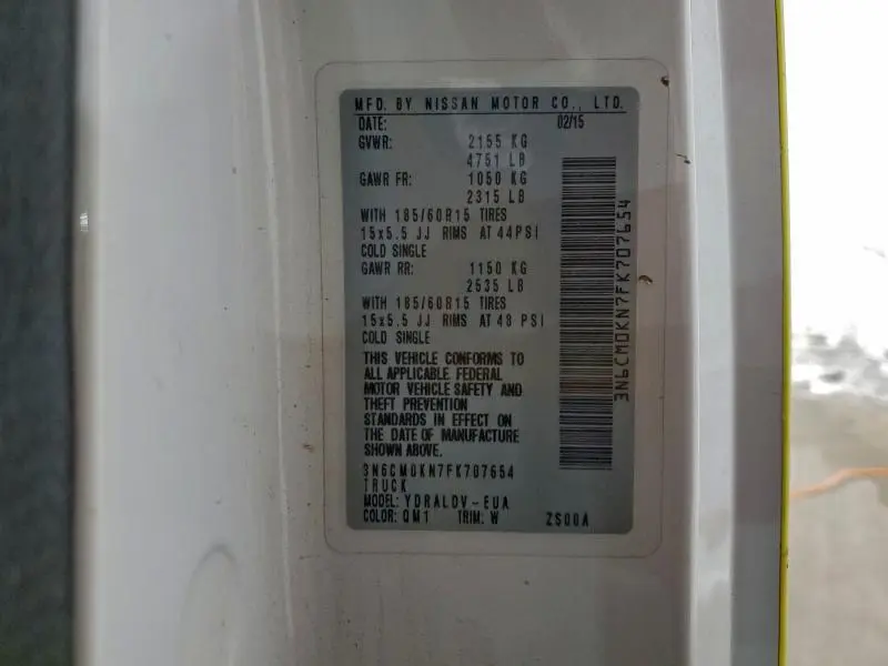 2015 NISSAN NV200 2.5S  