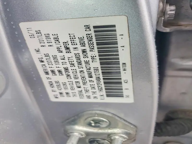 2011 HONDA ACCORD SE  