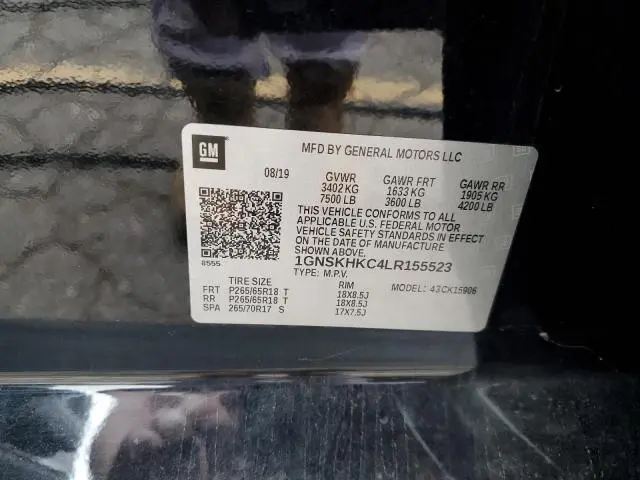 2020 CHEVROLET SUBURBAN K1500 LT  