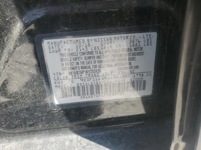 2019 NISSAN SENTRA S  