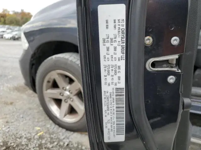 2013 RAM 1500 ST  