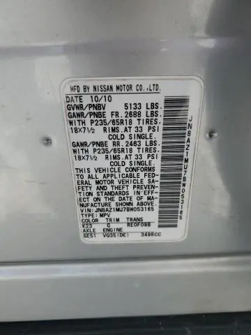 2011 NISSAN MURANO S  