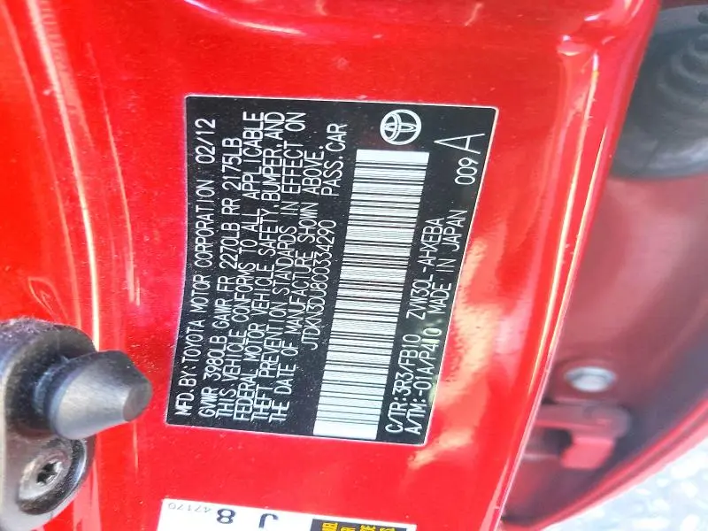 2012 TOYOTA PRIUS THREE  