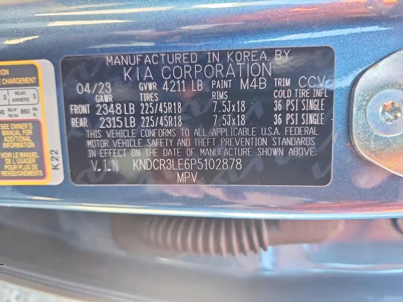 2023 KIA NIRO EX  