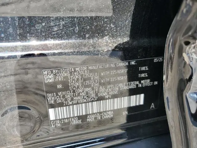 2025 TOYOTA RAV4 XLE  